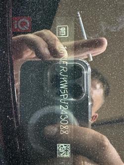 شيفروليه ترافرس